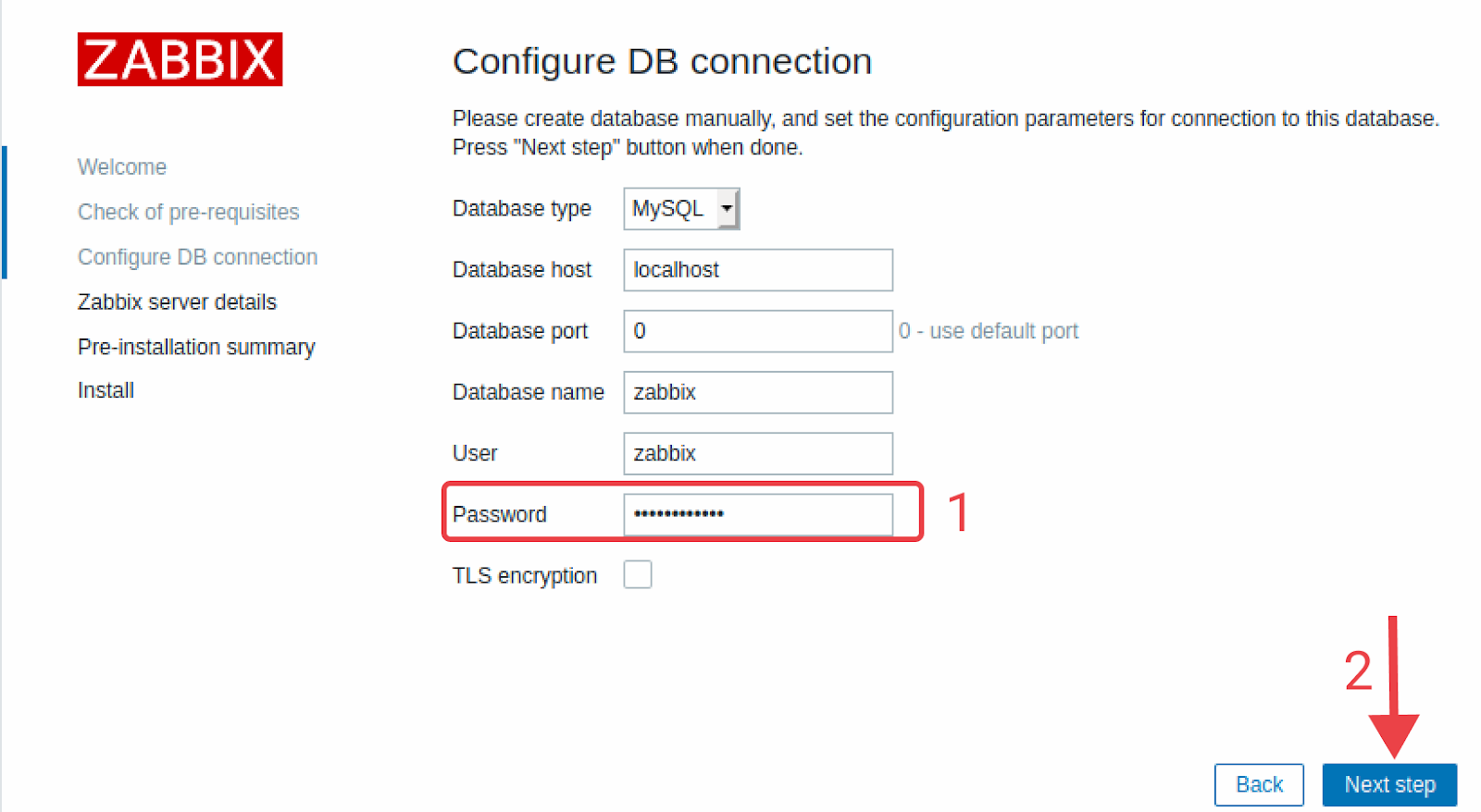 Страница Configure DB connection.