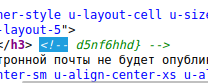 И еще один комментарий: d5nf6hhd.