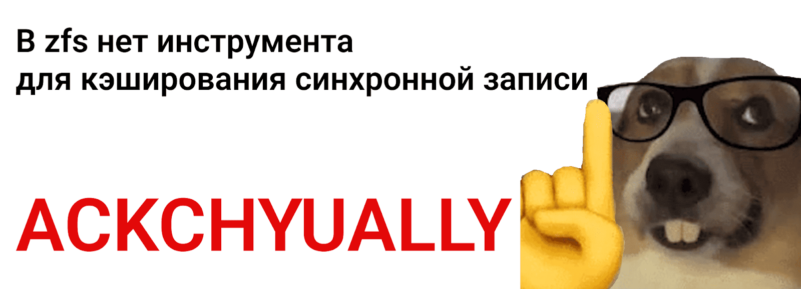 Юмористическая иллюстрация.