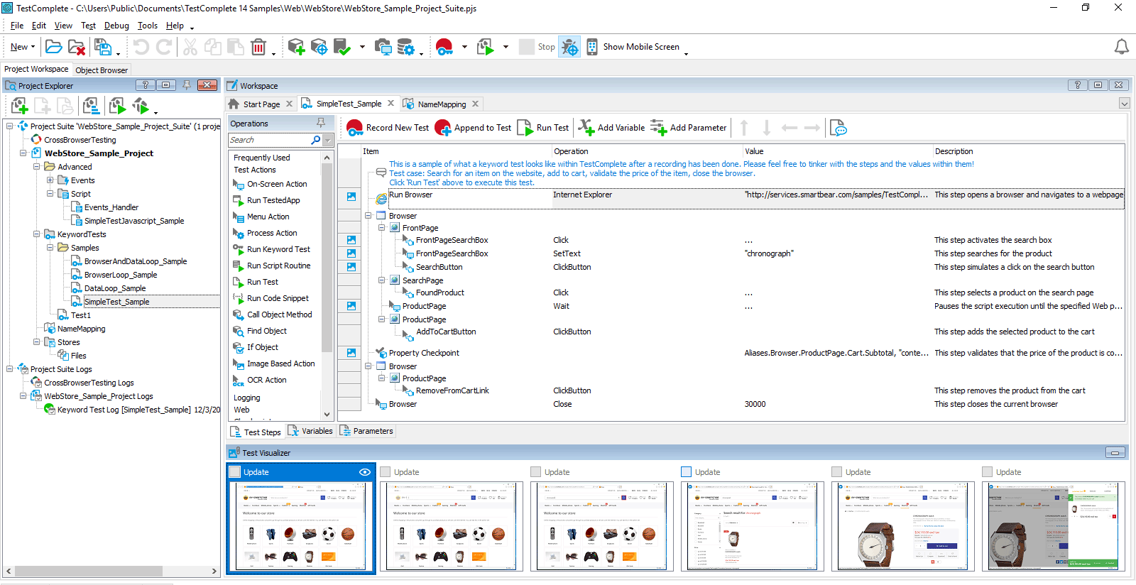 Скриншот из TestComplete.