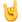 :the_horns: