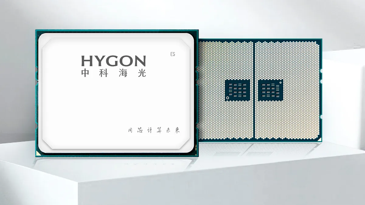 Визуализация китайского процессора Hygon.