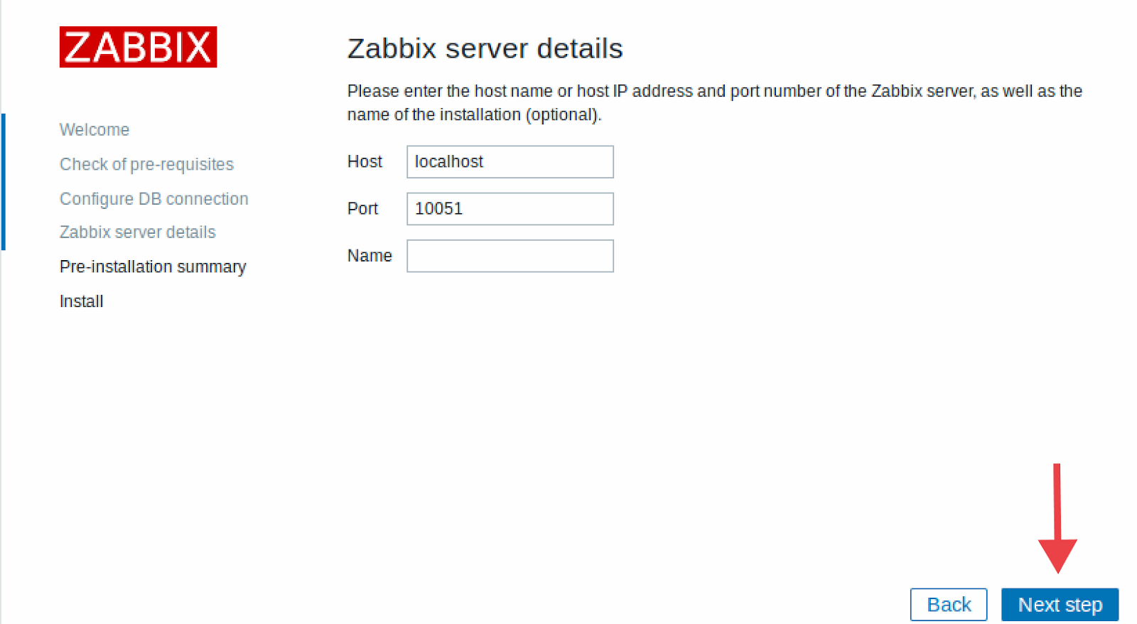 Страница Zabbix server details. 