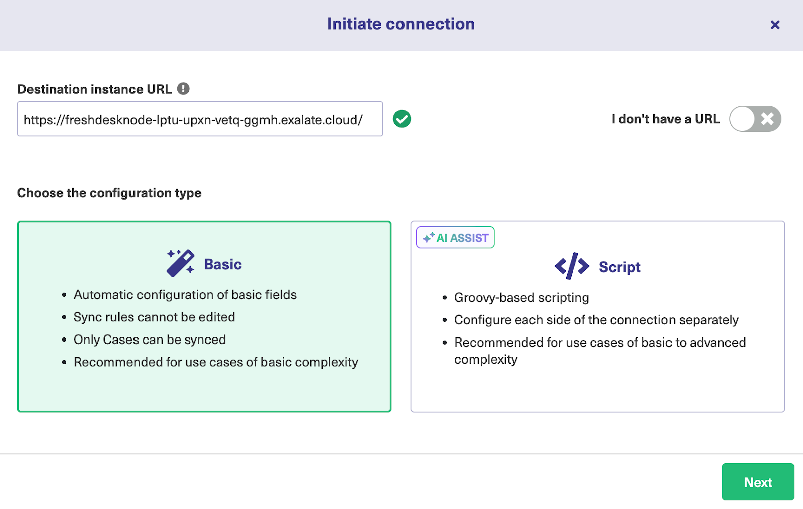 exalate initiate connection screen