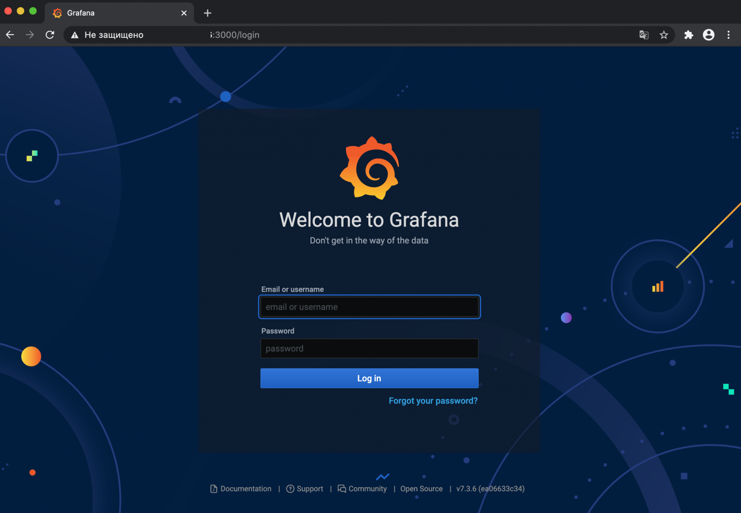 Стартовая страница Grafana при входе через браузер.